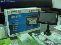 新科411c车载gps 增加电子狗功能